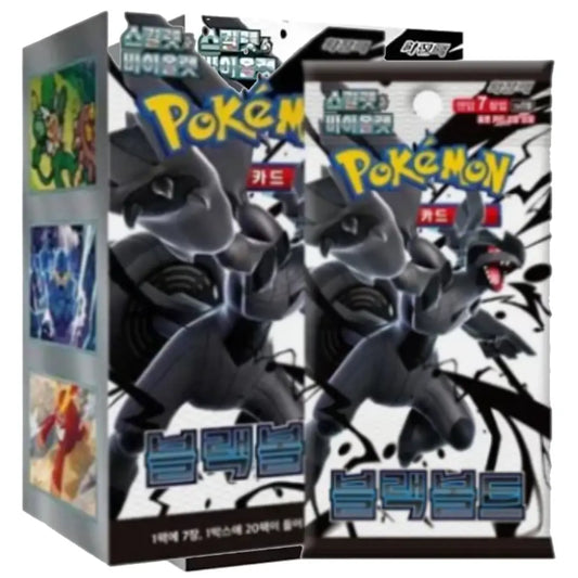 Pokémon Scarlet & Violet Black Bolt Booster Box Korean Version – TCGVault