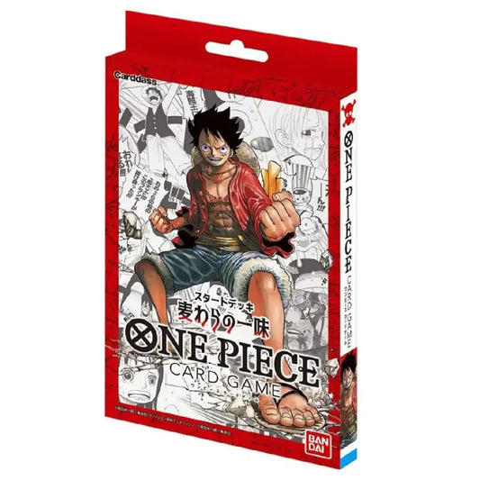 One Piece ST-01 Straw Hat Crew Starter Deck Japanese Edition - TCGVault