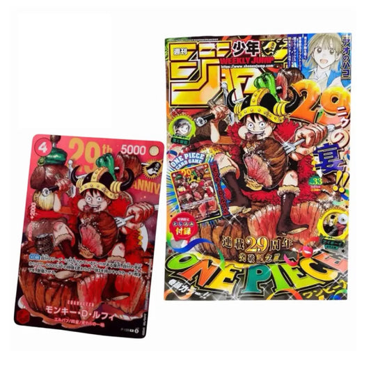 ONE PIECE Monkey D. Luffy 29th Anniversary Promo Card Japanese With Magazine