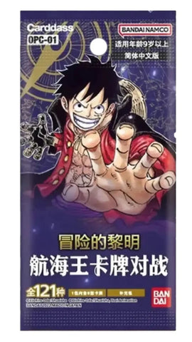 One Piece OP-01 Romance Dawn  Simplified Chinese Booster Pack