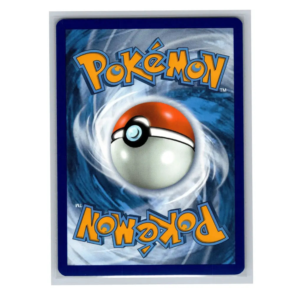 A Pokémon card protector or sleeve featuring the classic blue swirl background with a central Poké Ball graphic and large yellow 'Pokémon' lettering, shown against a plain white background.