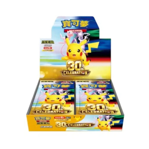Pokémon TCG 30th Anniversary Booster Box – Simplified Chinese Edition