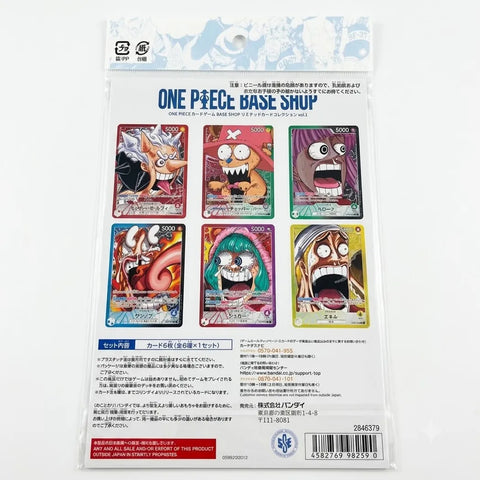 Back view of the ONE PIECE BASE SHOP Limited Card Collection Vol.1 Japanese Edition displaying the exclusive six-card lineup, official product details, and Bandai packaging.