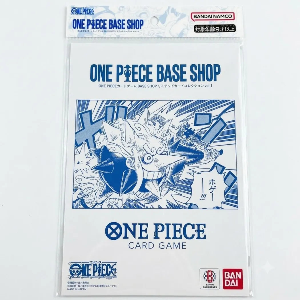 Front view of the ONE PIECE BASE SHOP Limited Card Collection Vol.1 Japanese Edition featuring official Bandai packaging and exclusive limited collector cards.