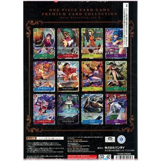 The back of a 'One Piece Card Game Premium Card Collection' card pack, featuring a grid of 12 illustrated character cards on a black background with Japanese text and logos.