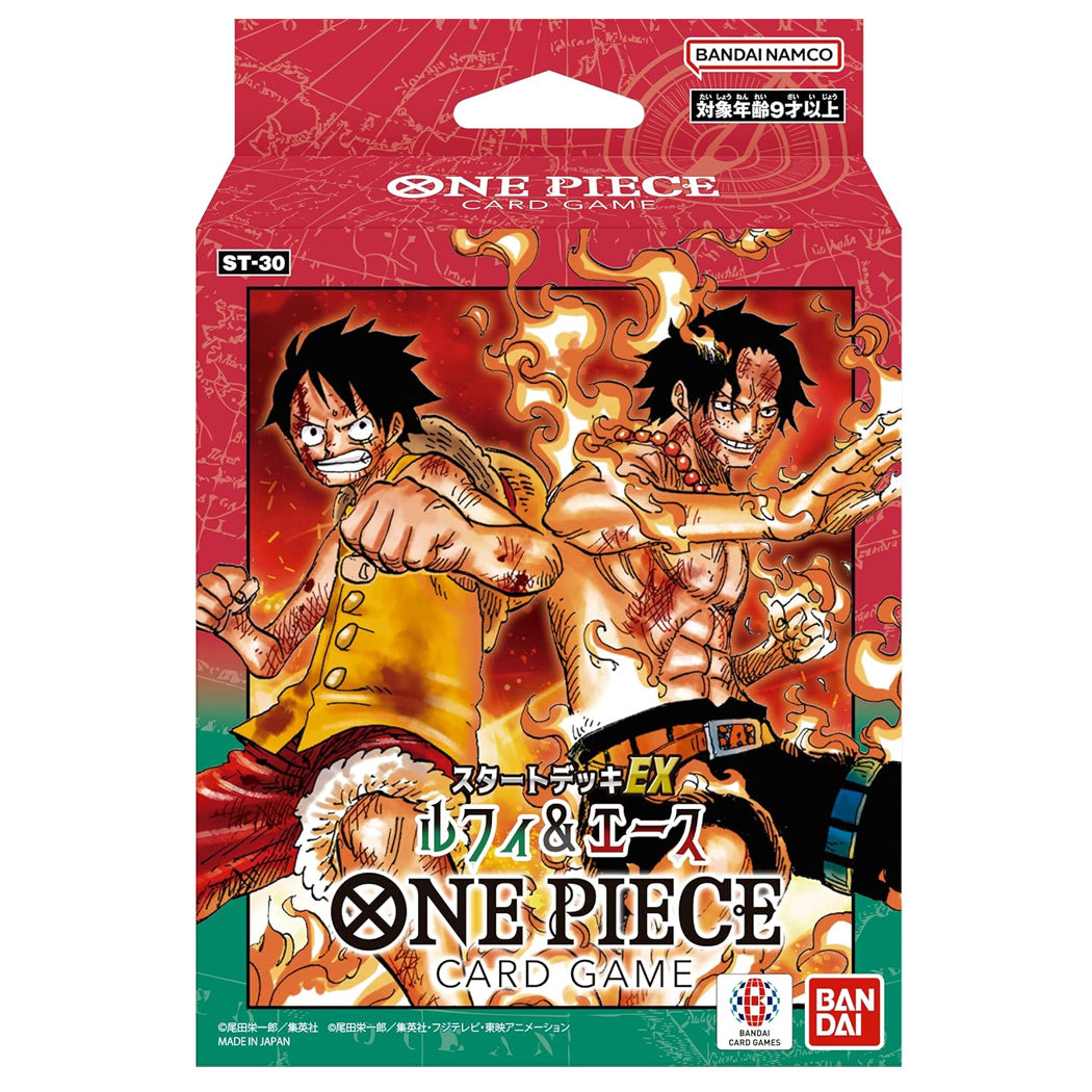 One Piece Card Game ST-30 Luffy & Ace trading card box featuring anime artwork of Luffy and Ace with fiery effects, with Bandai Namco branding at the top and Bandai logo at the bottom right.