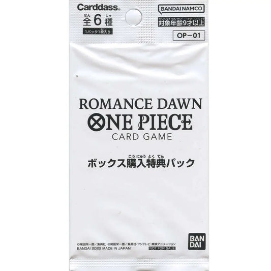 One Piece Romance Dawn OP-01 Japanese Purchase Promo Pack – Exclusive Sealed Edition