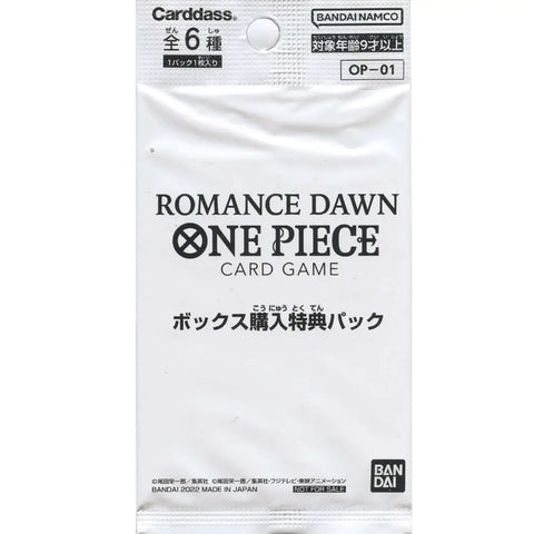 One Piece Romance Dawn OP-01 Japanese Purchase Promo Pack – Exclusive Sealed Edition