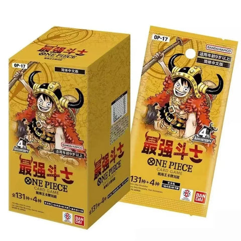 OP-17 The World’s Strongest Warriors One Piece TCG Box – Chinese Edition