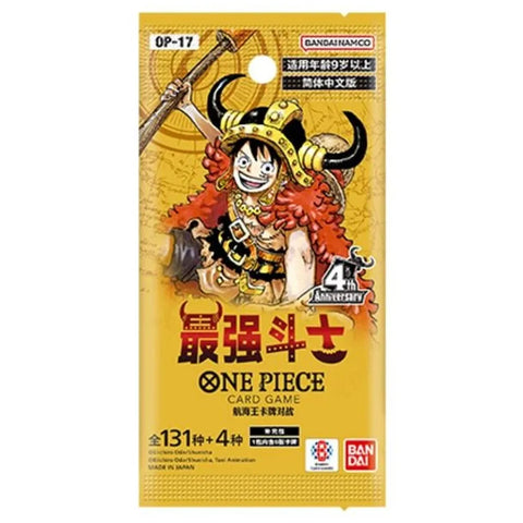 One Piece TCG OP-17 The World’s Strongest Warriors Chinese Booster Pack