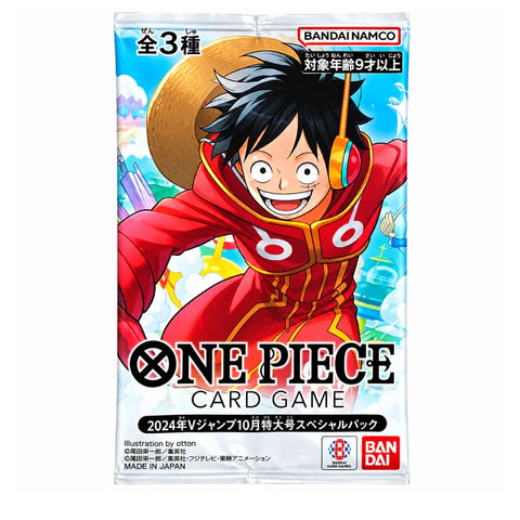 ONE PIECE V Jump 2024 Promo Pack – Luffy, Kid & Law Sealed Japanese Cards
