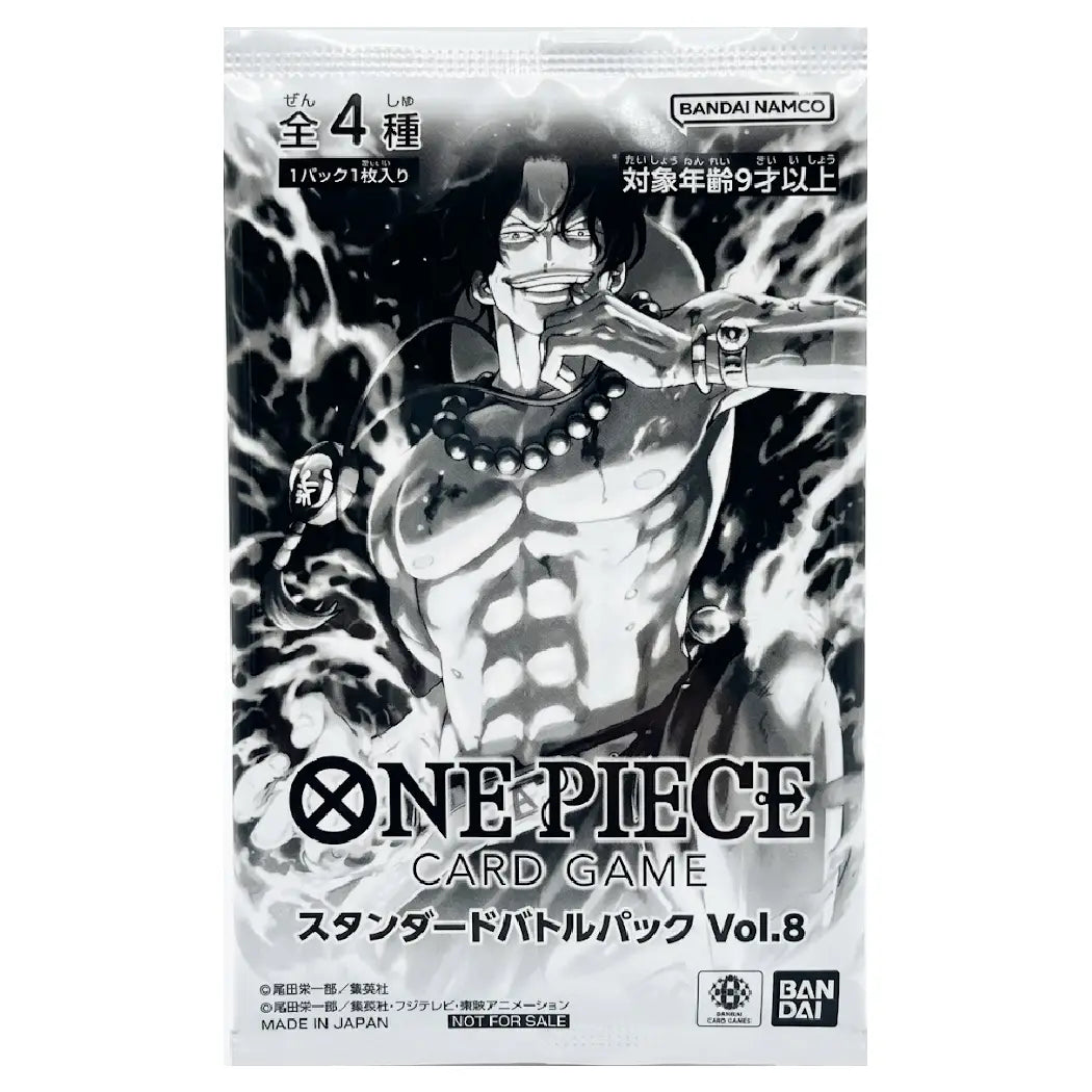 One Piece Card Game Vol.8 Standard Battle Pack trading card pack featuring a black and white manga illustration of a muscular character on the front, with Bandai Namco branding.