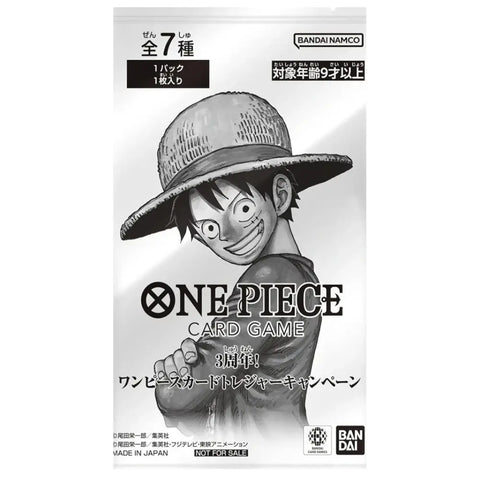 One Piece 3rd Anniversary Promo Pack PRB-02 The Best Vol 2 Japanese - TCGVault