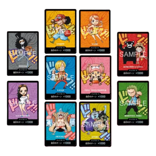 one piece card game india BANDAI Inherited Will (OP-13) (Box) Pack of 24 Toys & Games Bandai (BANDAI) One Piece Card