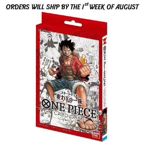 One Piece card game packaging with character illustration on a white background