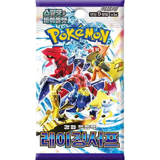 Pokemon TCG Scarlet & Violet Raging Surf Booster Pack featuring Paradox Pokémon artwork (Korean Version)