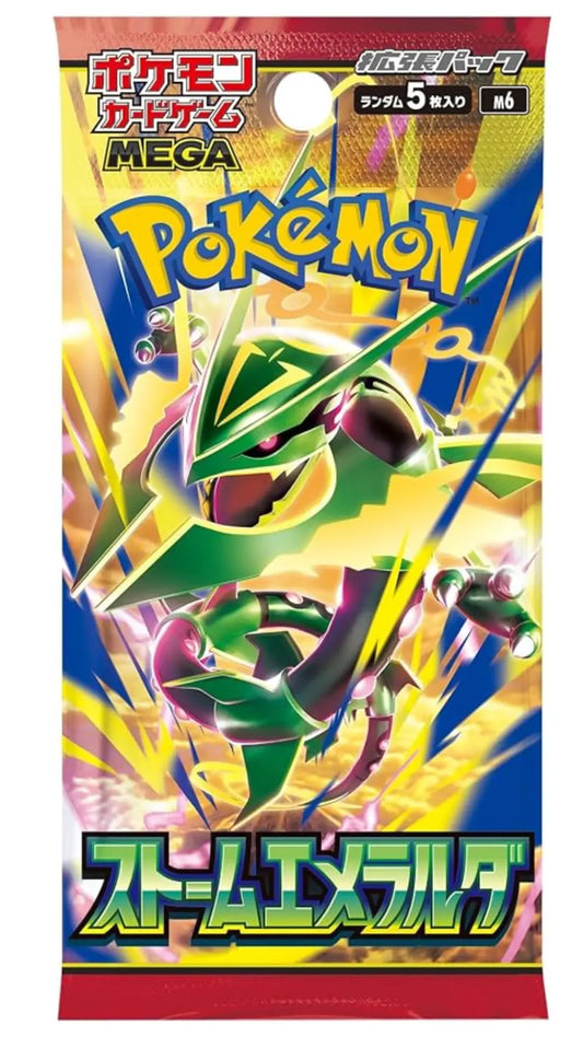 Pokémon MEGA Storm Emerald Japanese Booster Box