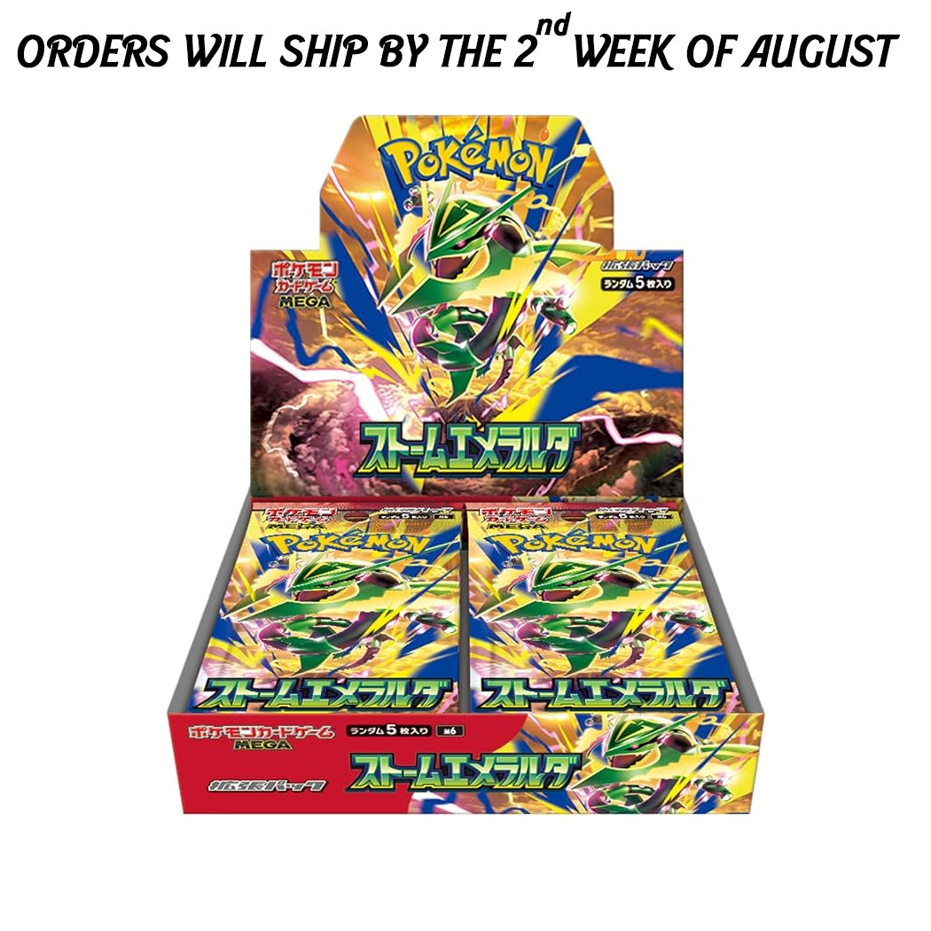 A Pokémon Super Metulr display box filled with booster packs, shown on a plain white background with a text banner at the top stating orders will ship by the 2nd week of August.