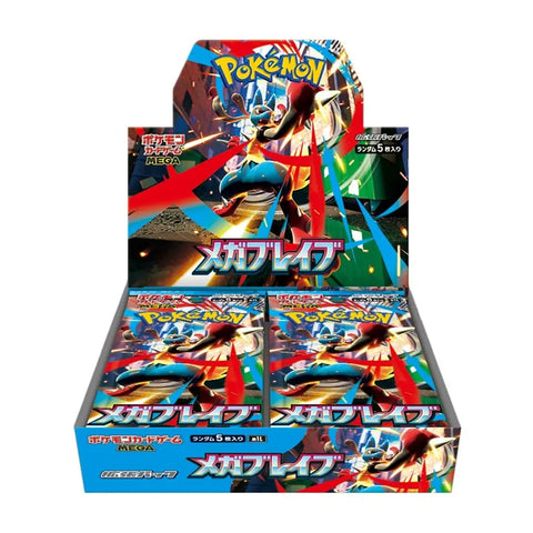 Pokémon Card Game Mega Brave Expansion Pack Japanese - TCGVault