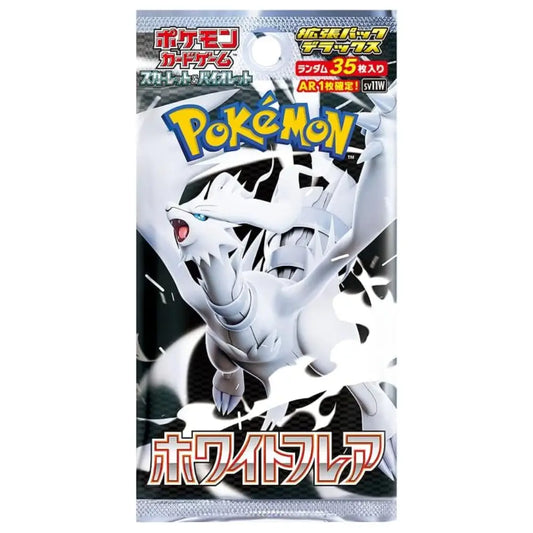 Pokémon Card Game White Flare Deluxe Box Japanese Version - TCGVault