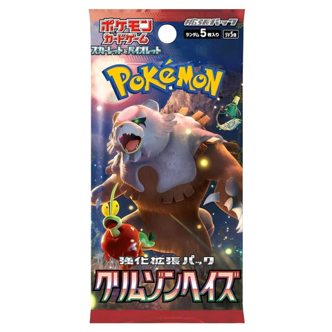Pokémon trading card game pack with a large creature illustration on a blue background