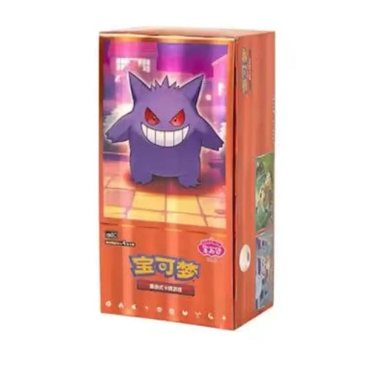 Pokémon Gem Pack Vol.3 15 Pack Booster Box Chinese - TCGVault