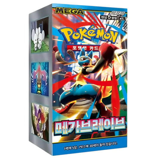 Pokémon Mega Brave Korean Trading Card Booster Box - TCGVault