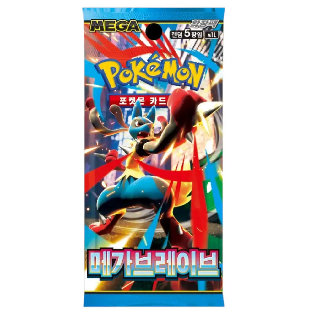 Pokémon Mega Brave Korean Trading Card Booster Box - TCGVault