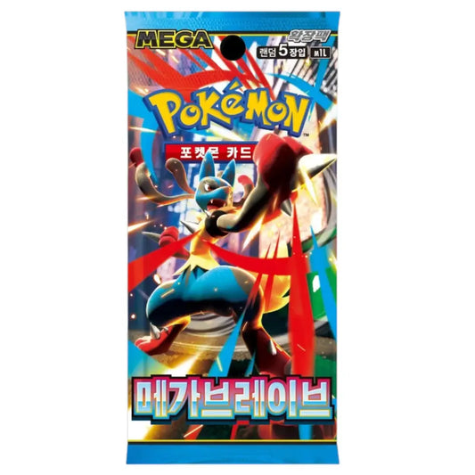 Pokémon Mega Brave Korean Trading Card Booster Box - TCGVault