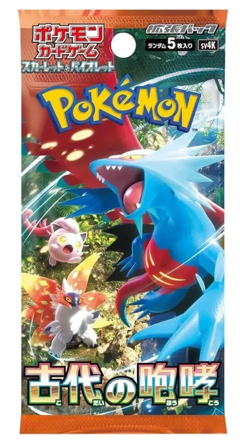 Pokémon trading card game packaging with characters on an orange background