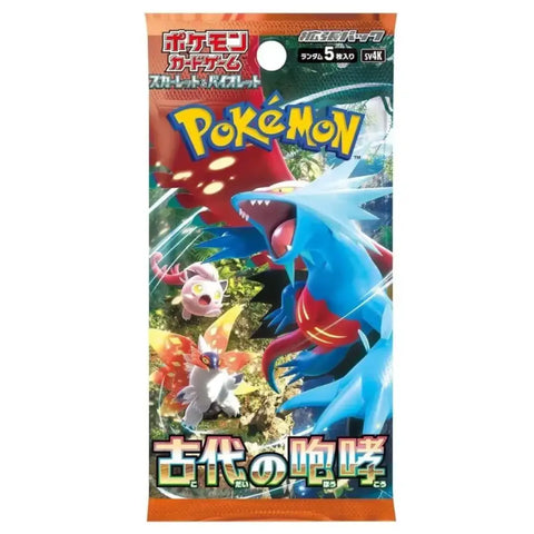 Pokémon trading card game packaging with characters on an orange background