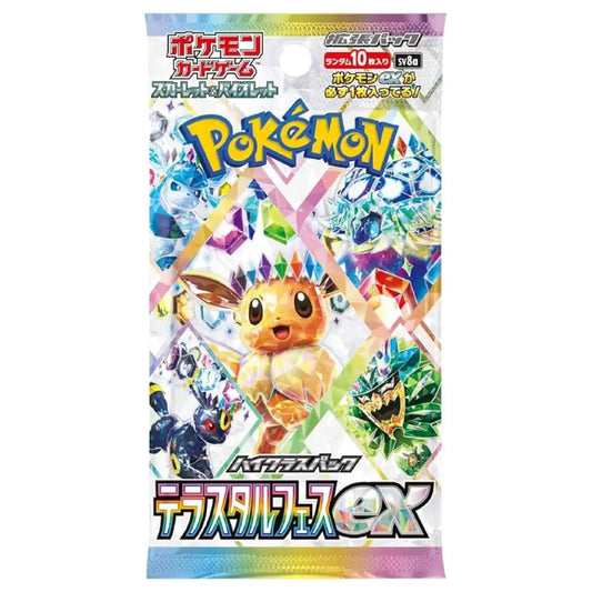 Pokémon Scarlet & Violet TeraStar Festival ex Booster Box Japanese - TCGVault