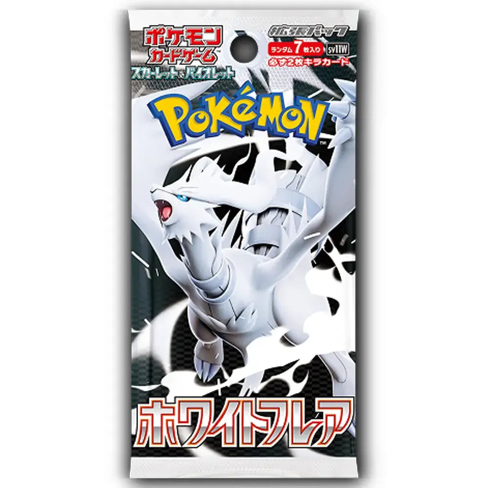 Pokémon TCG White Flare Japanese Booster Box