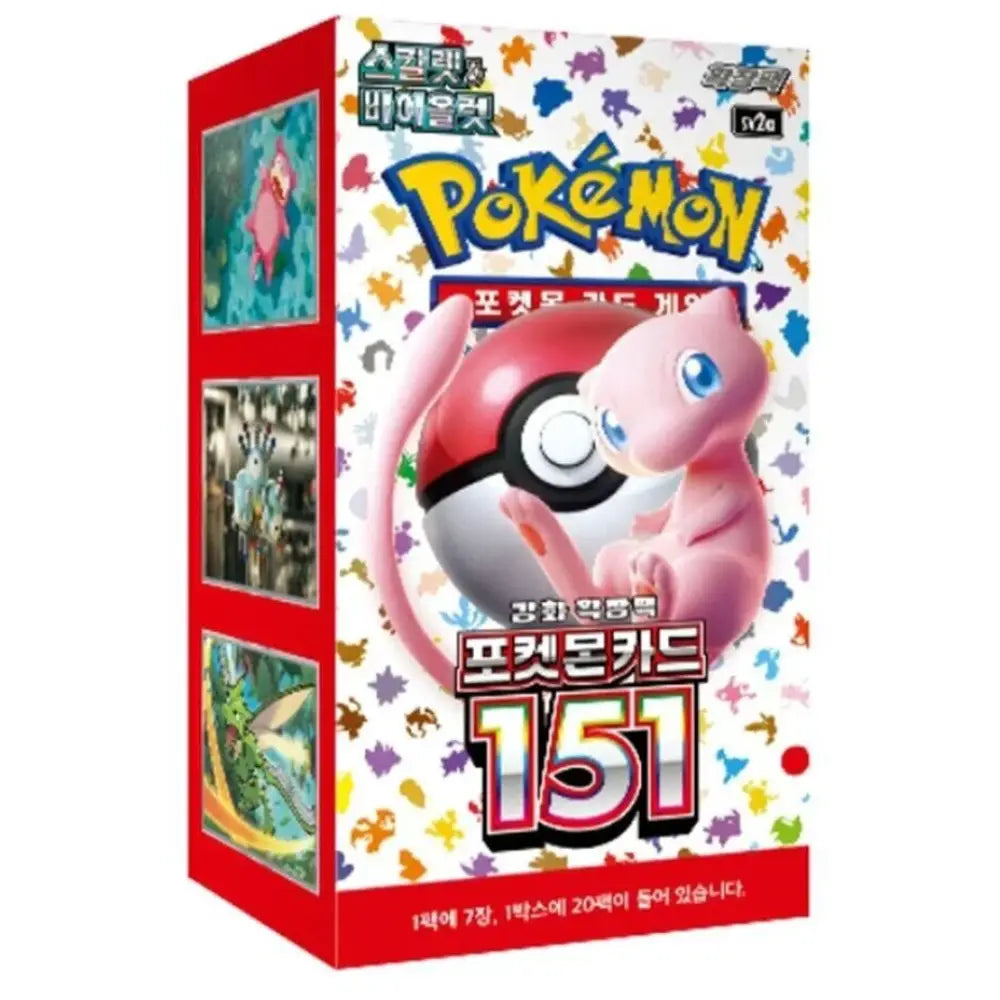 pokemon 20 booster packs (20) Pokemon Prismatic Evolutions Booster Packs - Lot of 20 SEALED SHIPS TODAY