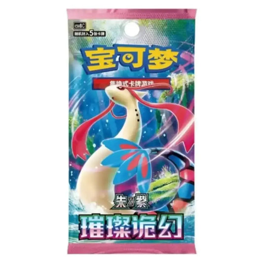 A Pokémon trading card booster pack featuring a colorful illustration of a Charizard-like Pokémon on a blue and pink background, with Chinese text and the Pokémon logo visible.