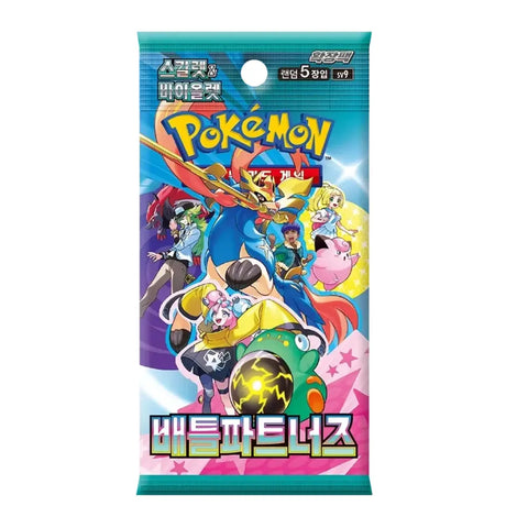 Pokemon Battle Partners Booster Pack (Korean Version)