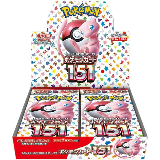 Pokemon Scarlet & Violet 151 Booster Pack (Korean Version)
