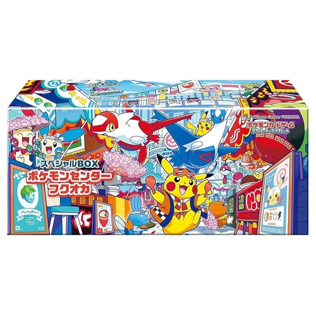 Pokemon Center Fukuoka Special Box Scarlet Violet Exclusive