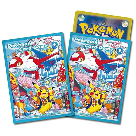 Pokemon Center Fukuoka Special Box Scarlet Violet Exclusive Japanese 3