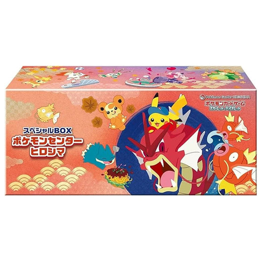 Pokemon Center Hiroshima Special Box Scarlet & Violet Japanese Exclusive Limited Edition Collector Box - PokeTCG