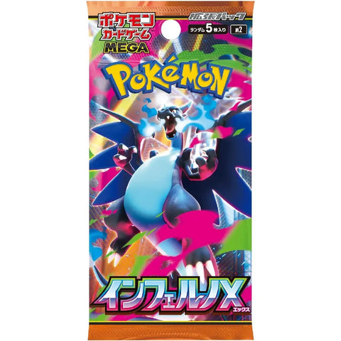 Pokemon Inferno X M2 Booster Pack Japan