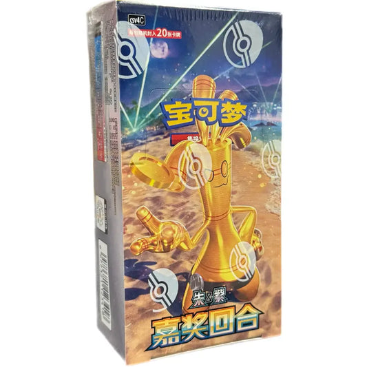 Pokemon Reward Round CSV4C Booster Box 20 Card Packs Chinese Version Gholdengo Artwork