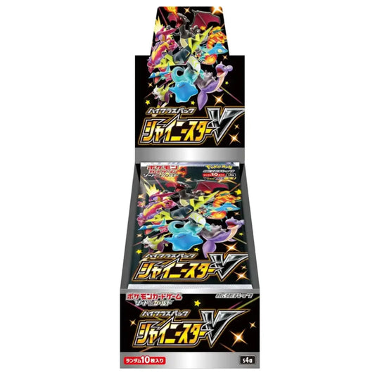 Pokemon Shiny Star V High Class Pack Booster BOX