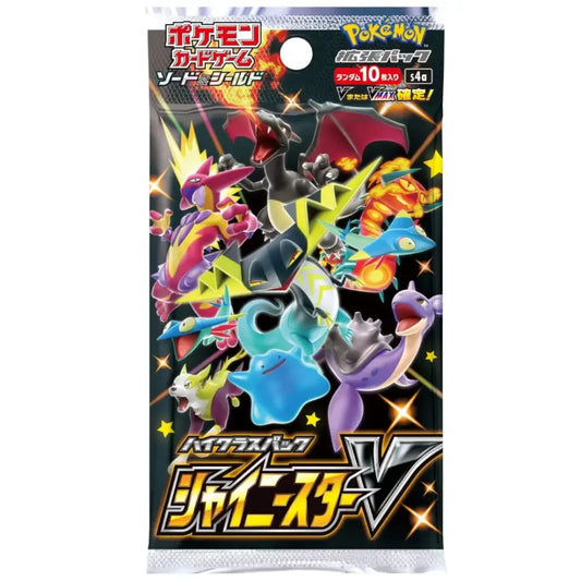 Pokemon Shiny Star V High Class Pack Booster Box