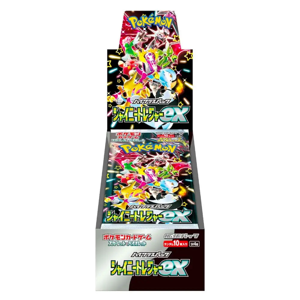 best modern pokemon booster packs Assorted boosters: 4 Pokemon Trading Card Game: Prismatic