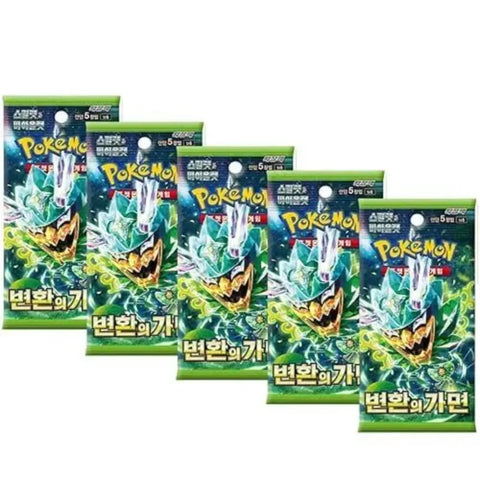 Pokemon TCG Scarlet & Violet Mask of Change Korean booster packs bundle featuring Ogerpon artwork