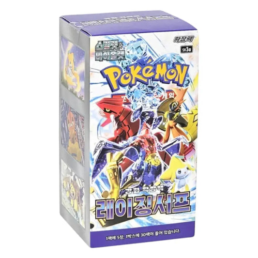 Pokemon TCG Scarlet & Violet Raging Surf booster box with sealed packs featuring Paradox Pokémon (Korean Version)