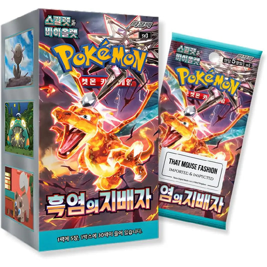 Pokemon TCG Scarlet & Violet Ruler of The Black Flames booster box with Charizard artwork and sealed booster pack (Korean Version)