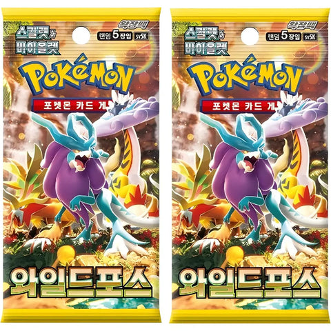 Pokemon TCG Scarlet & Violet Temporal Forces Wild Force Korean booster packs featuring Walking Wake artwork