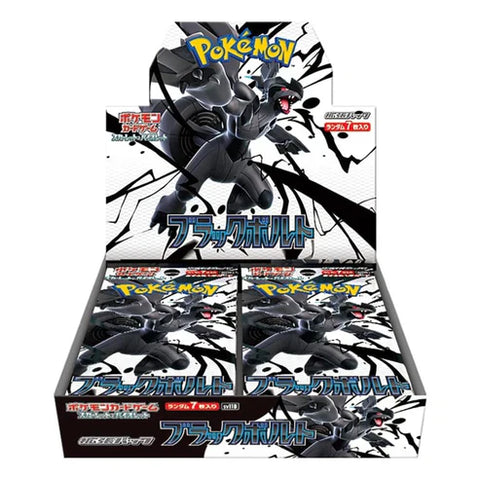 Pokémon Card Game Scarlet & Violet Black Bolt Booster Box – Japanese Version (20 Packs)
